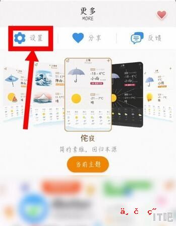 CPU可以串联吗，cpu是计算机中央处理器 - IT吧