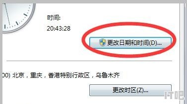 手机内屏坏了自己能修复吗 显示器内屏更换