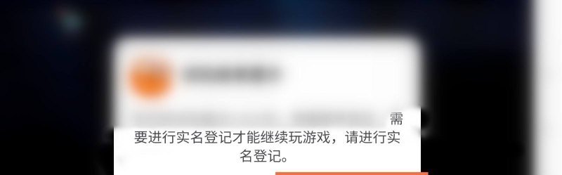 和平精英t0突击手有哪些 和平精英职业突击手排名