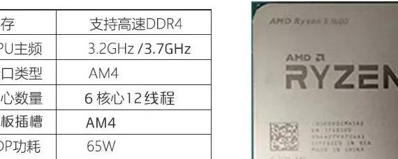 怎么查自己电脑机箱品牌和型号 电脑主机品牌查询