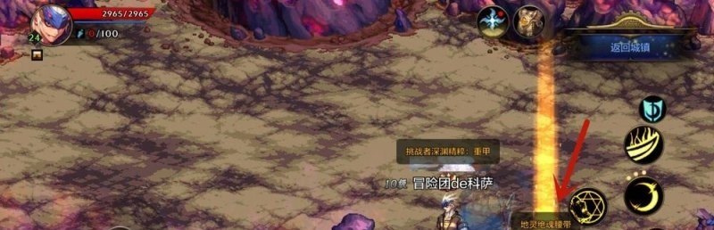 dota2小鹿出连击刀有用吗 dota2 小鹿 蓝