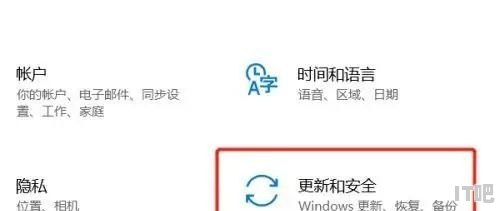 进入entersetup后怎样重置电脑 - IT吧