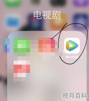 哪个app可以看院线电影啊,在哪里可以查最新电影信息内容