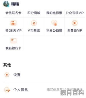 哪个app可以看院线电影啊,在哪里可以查最新电影信息内容