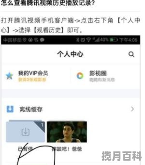 哪个app可以看院线电影啊,在哪里可以查最新电影信息内容