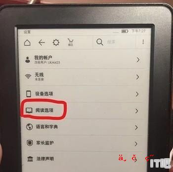 kindle  传输设置 - IT吧