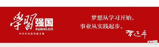 为什么闲鱼一发布就有人秒拍