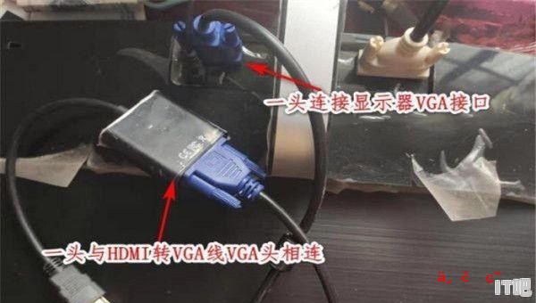 电脑声卡输出的音频怎样连接到功放 - IT吧