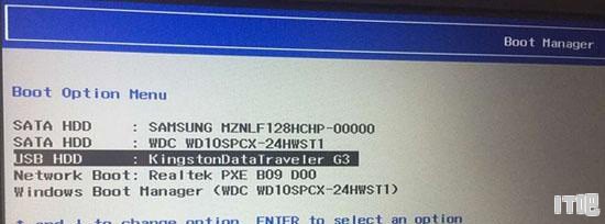 联想进入bios怎么设置u盘启动 - IT吧