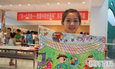 幼儿园分为春季入学和秋季入学，两者有什么区别？哪种对孩子更好_幼儿在园时间规定