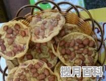 在股市里 一支股票 所谓的大宗交易是什么意思 多少钱以上的大宗交易就该警惕了_股票盘后大宗交易好事还是坏事