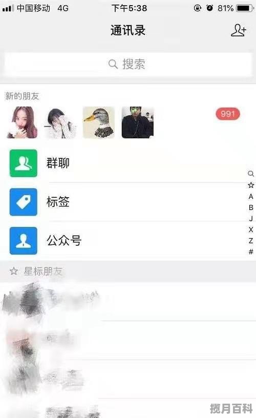 交易股票还要委托吗 股票买卖委托方式哪个好