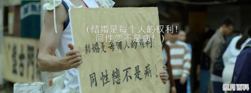 求电影名字与女主角名字:一个女鬼喜欢上了一个肌肉男,附了身与他做朋友，帮他惩罚坏人，后来男的知道,演个最新电影叫什么电影名字