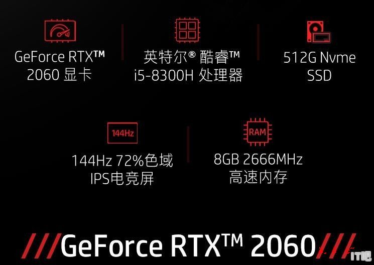 8000—9000的游戏本哪个好 - IT吧