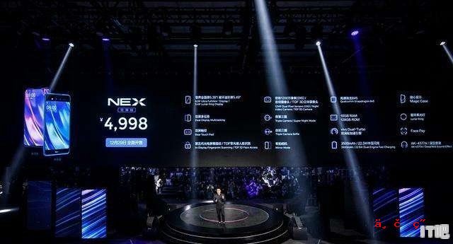 你觉得vivo NEX双屏版的帮拍功能实用吗 - IT吧