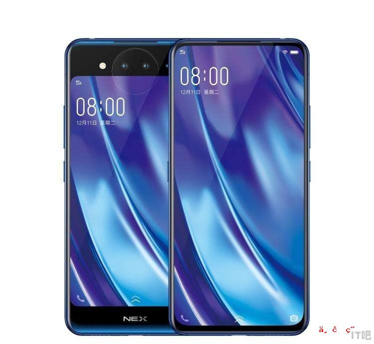 你觉得vivo NEX双屏版的帮拍功能实用吗