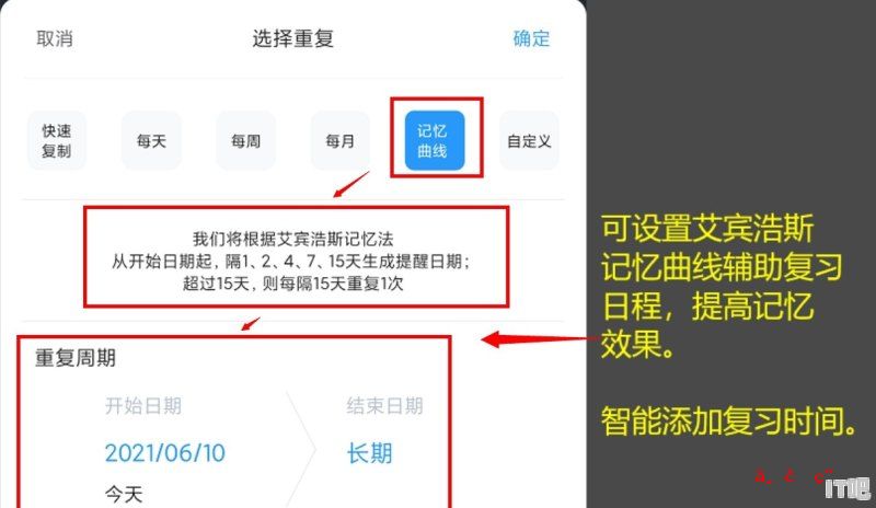 你知道电脑最常用的软件是什么吗？电脑上必备安装的软件都有哪些? - IT吧