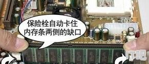 电脑开机显示器无信号进入睡眠状态是怎么回事 - IT吧