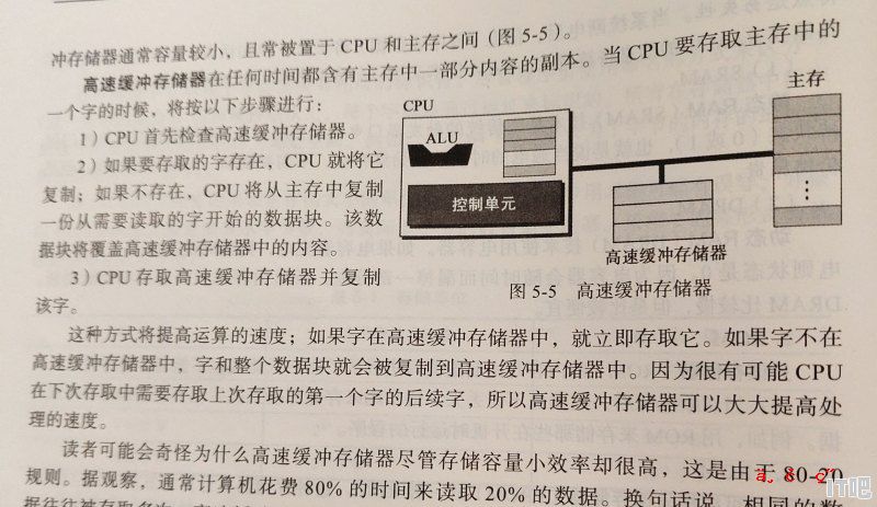 有人说苹果手机的CPU非常强大，为什么会这样？苹果cpu又是谁设计的 - IT吧