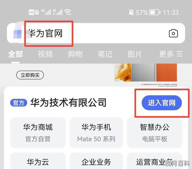 为什么河北理科分数线这么高 河北高考分数线理科这么高