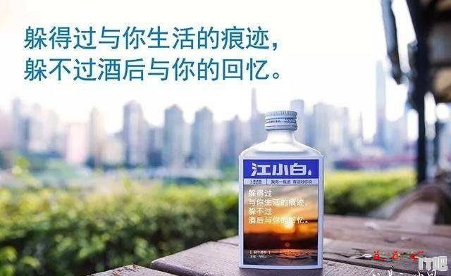 产品的推广文案怎么写呢 - IT吧