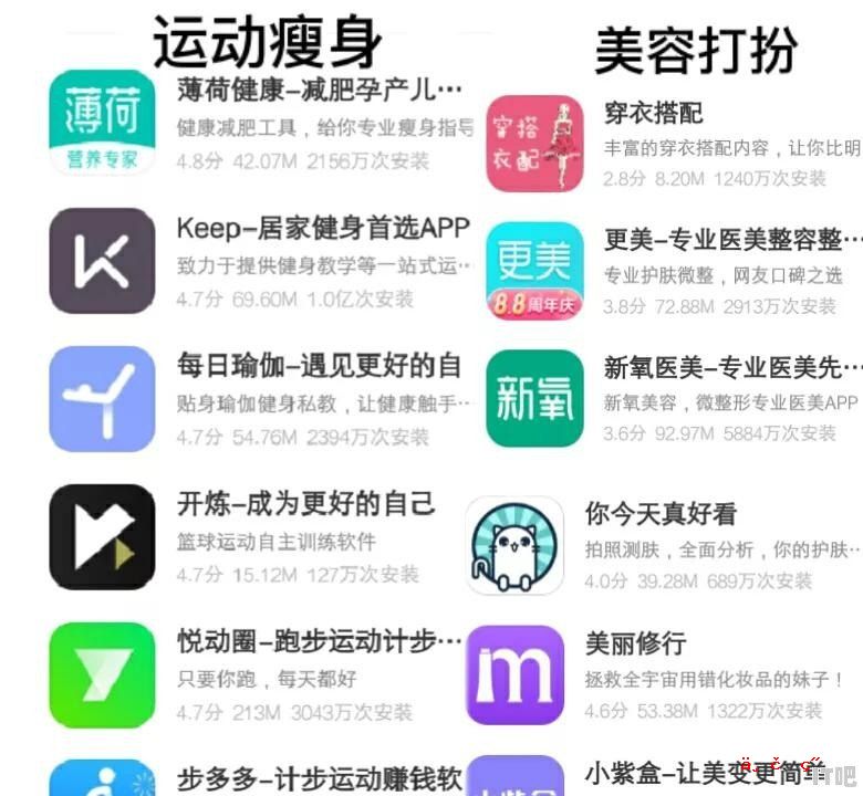 声卡推荐平价电脑品牌 - IT吧