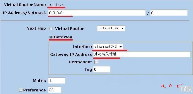 juniper ssg5怎样做路由器用连到另一个cisco路由器的交换口 - IT吧