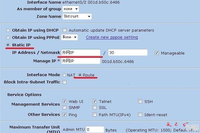 juniper ssg5怎样做路由器用连到另一个cisco路由器的交换口 - IT吧