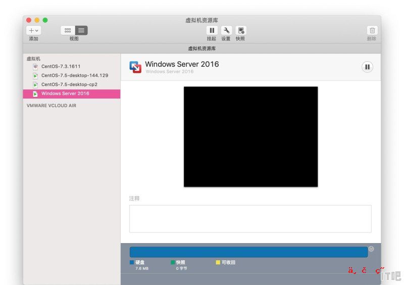 windows系统的笔记本电脑如何换成Linux系统