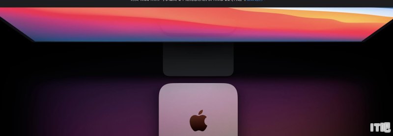 苹果电脑难用吗 - IT吧