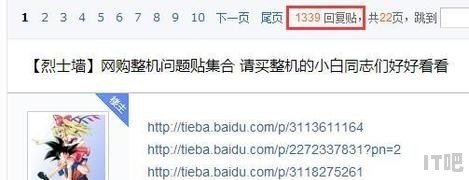 为什么在网上上买机箱不推荐买整机，而是建议自己配 - IT吧