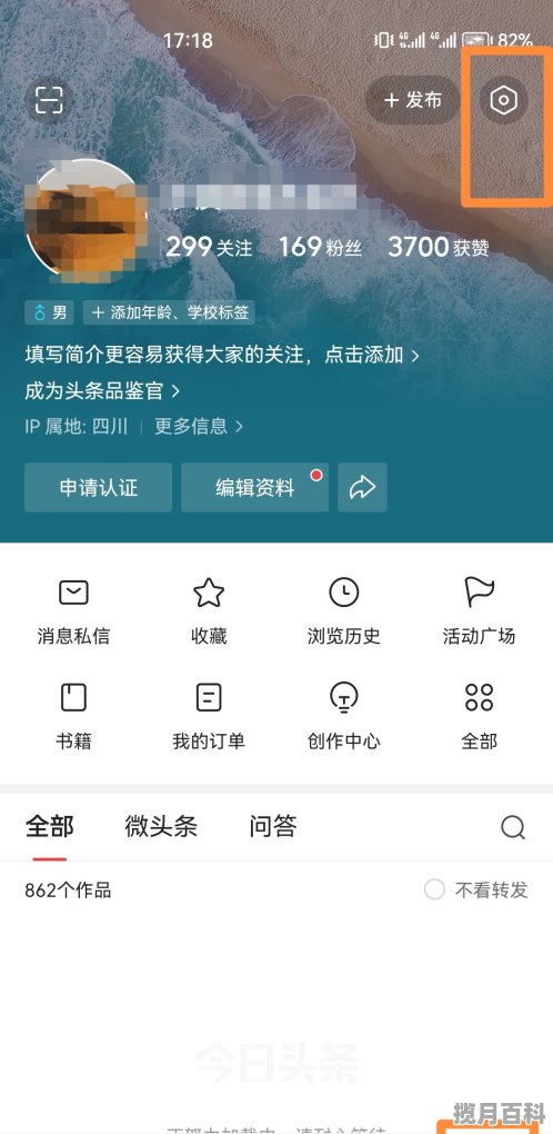 2022年昭通市一中最终多少分录取,各地高考分数线昭通学院