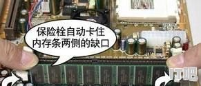 显示器无信号 进入睡眠