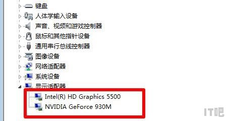 显示器分辨率不正常或不正确怎么办 - IT吧