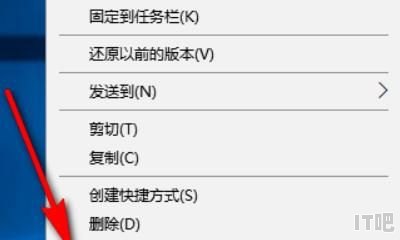 win10系统不兼容怎么办 - IT吧