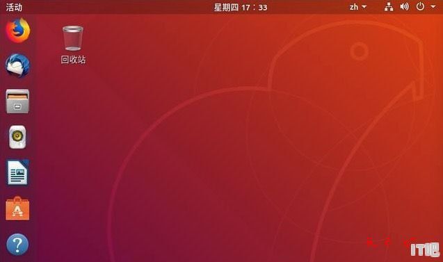 最近想下载个linux系统，不知道哪个好点，ubuntu还是deepin？为什么 - IT吧