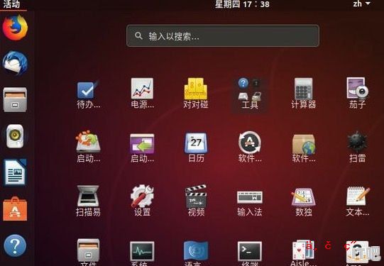 最近想下载个linux系统，不知道哪个好点，ubuntu还是deepin？为什么 - IT吧