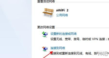 笔记本电脑携带wifi - IT吧