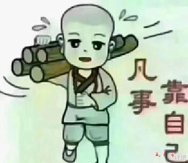 大专生毕业的工作环境怎么样 - IT吧