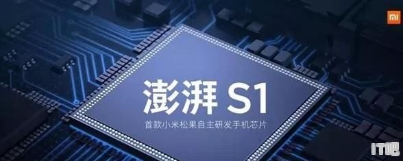 大部分国产手机为什么用的是美国CPU？ - IT吧