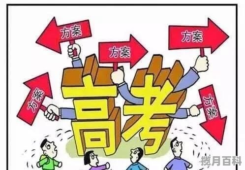 双盘坐看电视有效吗_八段锦锻炼法