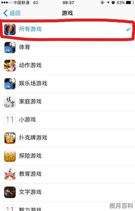 上穿白下穿灰可以配吗_初来乍到时装怎么获得