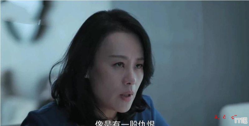 《燃烧》周浩宇被杀害后 周伟为何要找谢宁 他究竟藏有什么秘密