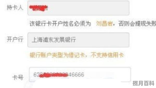 比亚迪A股股价历史高点是多少_比亚迪A股代码