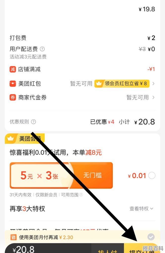 做交易必读的书籍_想了解股票看什么书