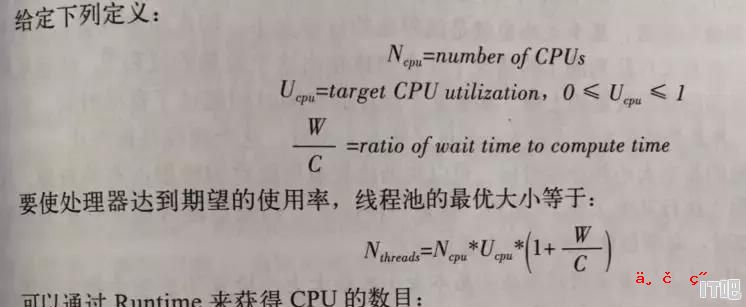 获取线程cpu使用率