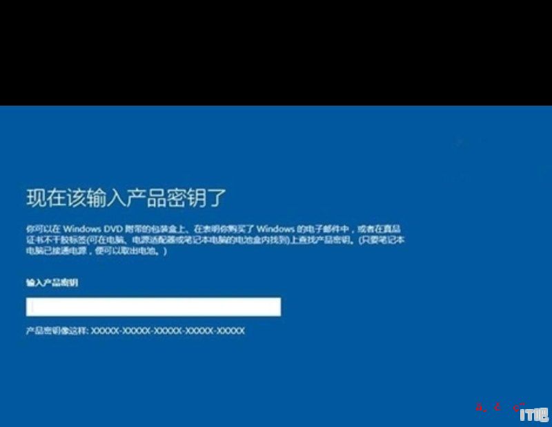 Win10换了主板和cpu还能再激活吗