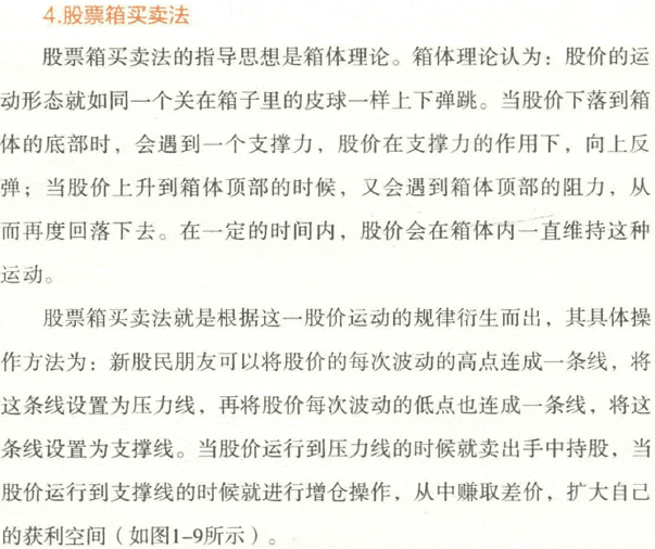 曾志伟徐克一起演的电影_曾志伟电影名句