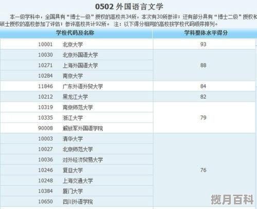 switch可以联机的恐怖游戏 多人恐怖游戏推荐手游