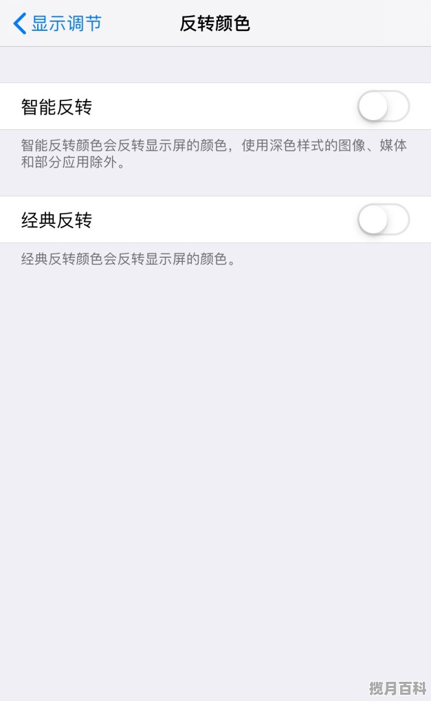 广东2023春考201分可以报什么学校，广州高中日语高考分数线